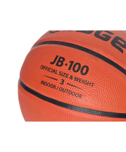 Мяч баскетбольный  JB-100 №3