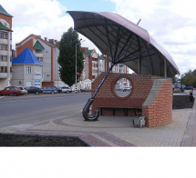 Скульптура Зонт