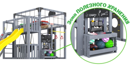 Детская игровая площадка Савушка КУБ–3 (Серый) с подушками , фото 12