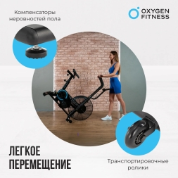 Аэробайк OXYGEN FITNESS A700 PRO, фото 3