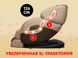 Массажное кресло FUJIMO QI F633 Эспрессо, фото 4