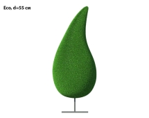 Топиари капля, d=55 см - газон Есо