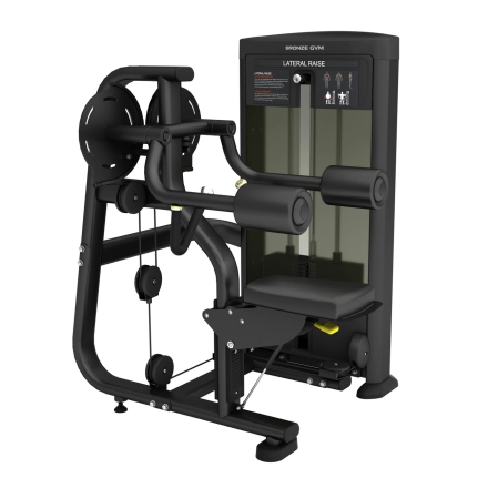 Дельтa-машина профессиональный BRONZE GYM BLANC 05, фото 1