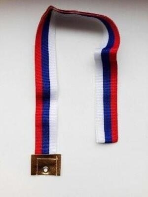 Лента для медали Российский триколор (без карабина), фото 1