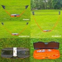 Набор 3 в 1 TORRES Набор 3 в 1 TORRES