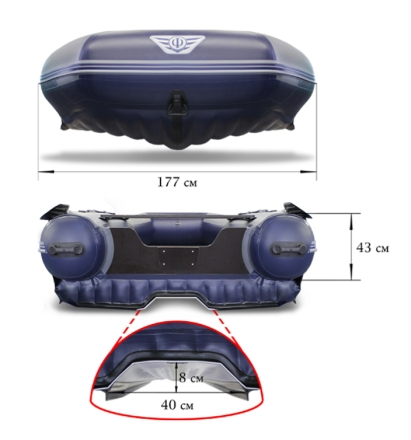 Лодка ПВХ Флагман DK 550 Jet НДНД надувная под мотор, фото 4