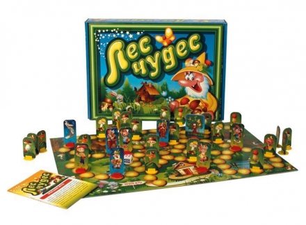 Лес Чудес, фото 1