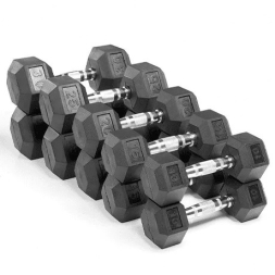Набор гантелей гексагональных (пары) от 12,5-30 кг VF-SET340 Набор гантелей гексагональных (пары) от 12,5-30 кг VF-SET340