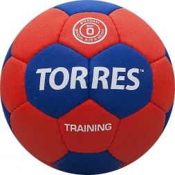 Мяч гандбольный матчевый &quot;TORRES Training&quot;, размер 0