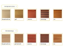 Скамейка садовая Ростов Лиственница 2,5 м