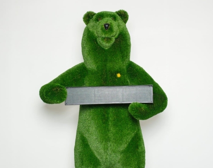 Топиари Мишка с бегущей строкой - газон Deluxe, фото 2