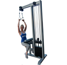 Верхняя тяга раздельная А-129