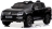 Детский электромобиль Volkswagen Amarok Black 4WD 2.4G - DMD-298-BLACK