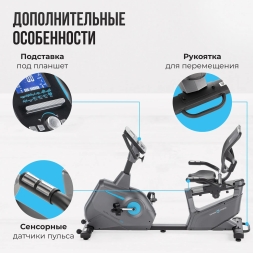 Велотренажер домашний OXYGEN FITNESS GURU CONCEPT RB, фото 7