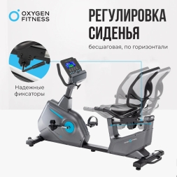 Велотренажер домашний OXYGEN FITNESS GURU CONCEPT RB, фото 6