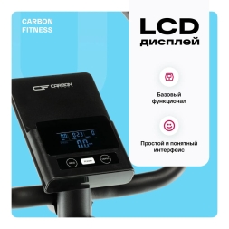 Велотренажер домашний CARBON FITNESS U20, фото 17