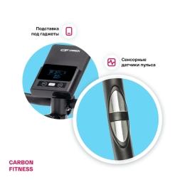 Велотренажер домашний CARBON FITNESS U20, фото 14