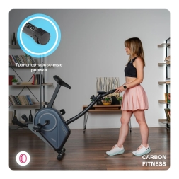 Велотренажер домашний CARBON FITNESS U20, фото 4