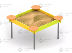 Песочница простая для детей с ОВ