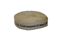 Рукав напорный (20 м; 38мм) Zitrek 076-7000