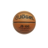 Изображение товара Мяч баскетбольный Jögel JB-100 №7
