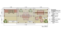 Зона Отдыха ДЖЕРОМА