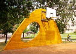 Спортивно-игровой комплекс Солнце, фото 4