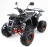 Квадроцикл MOTAX ATV Grizlik-8 125