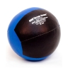 Изображение товара Мяч медицинбол (набивной, 3 кг)