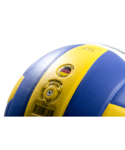 Мяч волейбольный JV-600