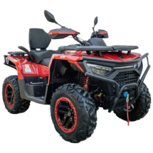 HND QRX 650 PRO HND QRX 650 PRO