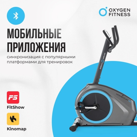 Велотренажер домашний OXYGEN FITNESS MOMENTUM RB, фото 19