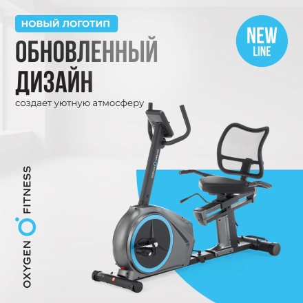 Велотренажер домашний OXYGEN FITNESS MOMENTUM RB, фото 12