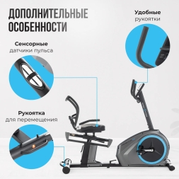 Велотренажер домашний OXYGEN FITNESS MOMENTUM RB, фото 3