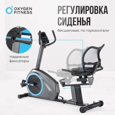 Велотренажер домашний OXYGEN FITNESS MOMENTUM RB, фото 10
