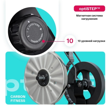 Эллиптический тренажер домашний CARBON FITNESS E70, фото 10