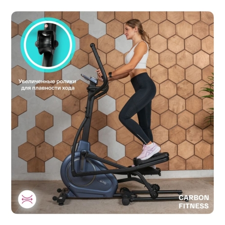 Эллиптический тренажер домашний CARBON FITNESS E70, фото 18