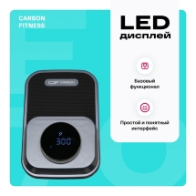 Эллиптический тренажер домашний CARBON FITNESS E70