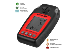 Газоанализатор для измерения концентрации сероводорода МЕГЕОН 08011 к0000034421, фото 2