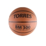 Изображение товара Мяч баскетбольный Torres BM300 №3