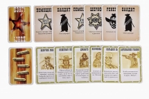 Бэнг! (3-е издание)