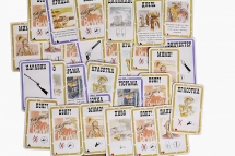 Бэнг! (3-е издание)