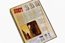 Бэнг! (3-е издание)