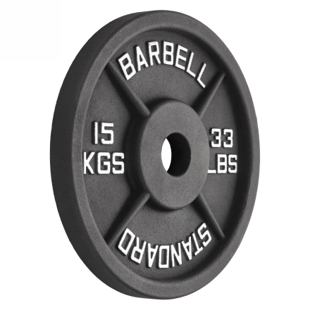 Диск 51 мм. чугунный окрашенный  15 кг (модель: D4), фото 2