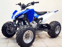 Квадроцикл MIKILON Rapide 250S