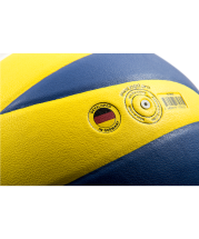 Мяч волейбольный JV-800