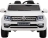 Детский электромобиль Volkswagen Amarok White 4WD 2.4G - DMD-298