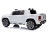 Детский электромобиль Volkswagen Amarok White 4WD 2.4G - DMD-298