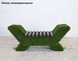 Топиари Лавочка (доска бук) - газон Deluxe, фото 5