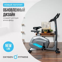 Велотренажер домашний OXYGEN FITNESS GURU CONCEPT, фото 9